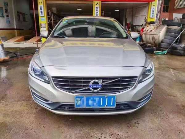 żҽ17ֶS60