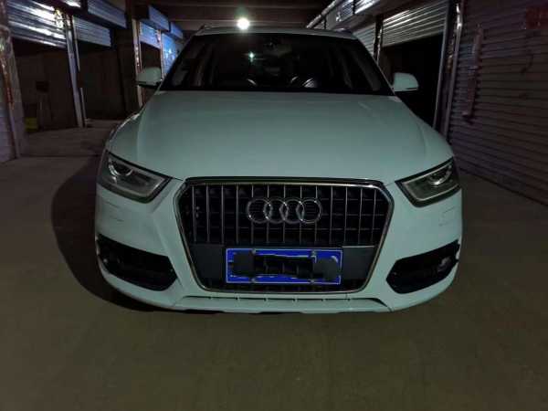 19µQ3