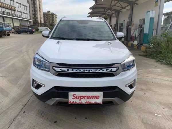 23곤CS75