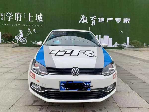 21POLO