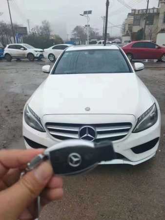 20걼C