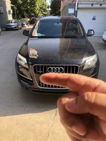 ʯׯ17µQ7