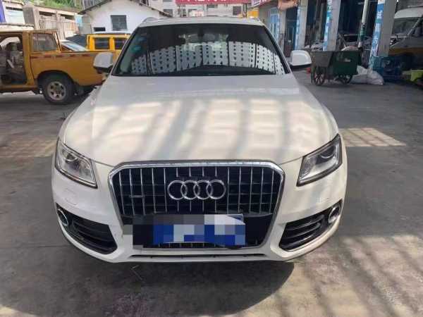 21µQ5