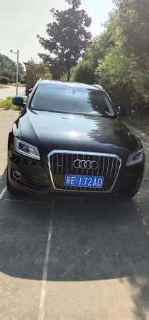 Ƹ17µQ5
