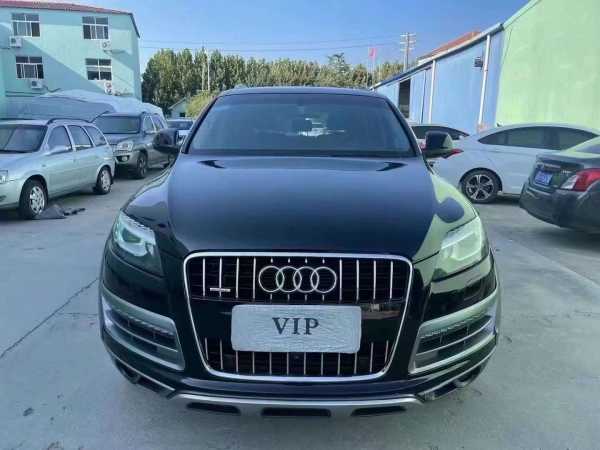 Ϋ17µQ7