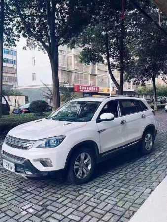 20곤CS75