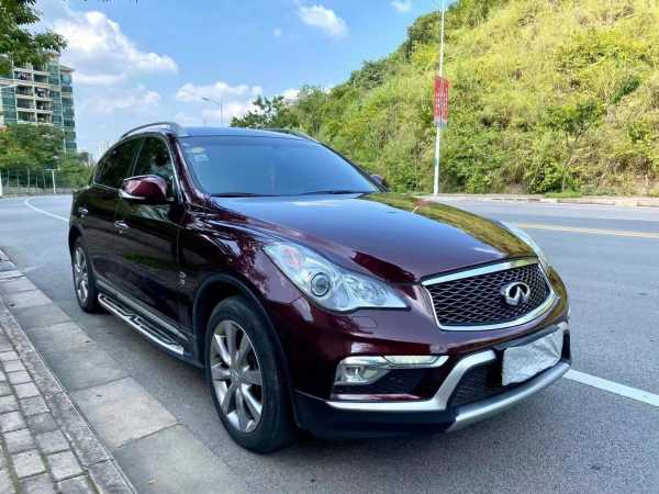 20ӢQX50