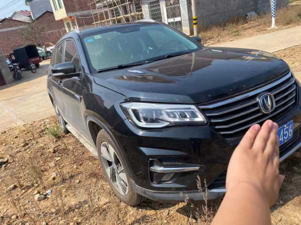 23곤CS75