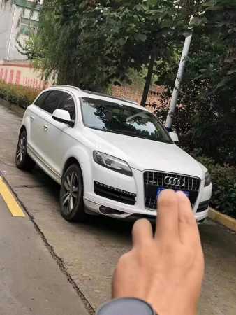 16µQ7