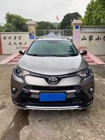 20RAV4