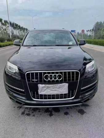 15µQ7