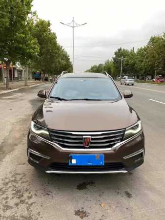 Ϋ21RX5