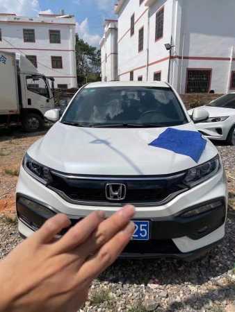 Ž21걾XRV