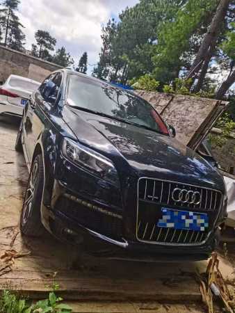 19µQ7