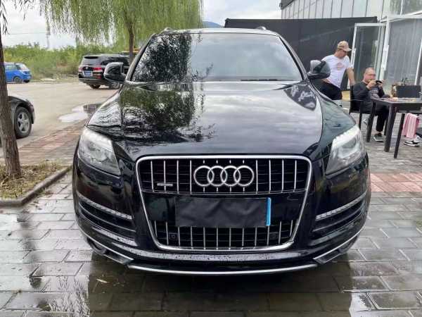 18µQ7