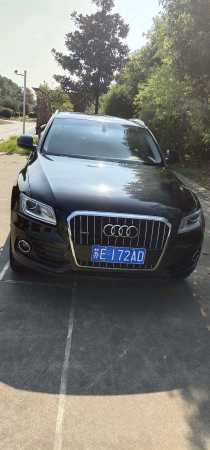 17µQ5