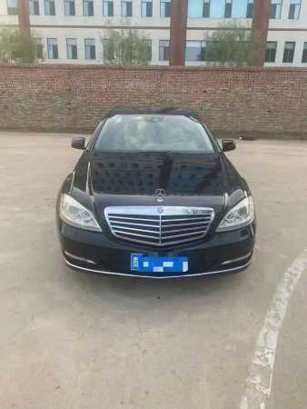 15걼S