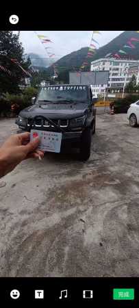 20걱챱BJ40