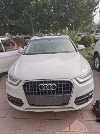 20µQ3