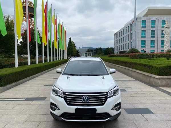 23곤CS75