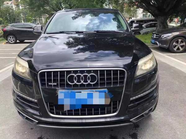 14µQ7
