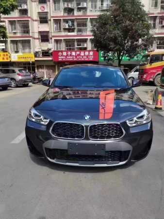 25걦X2