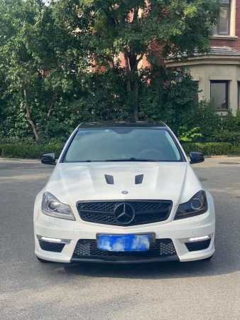 17걼C