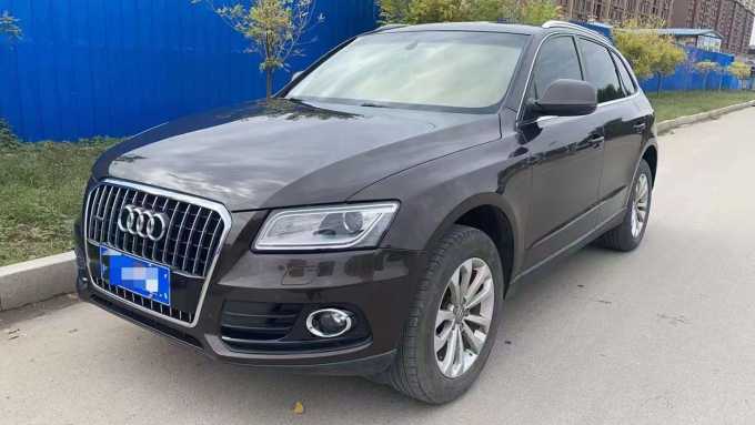19µQ5