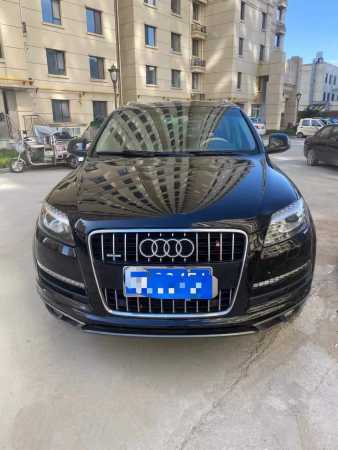 14µQ7