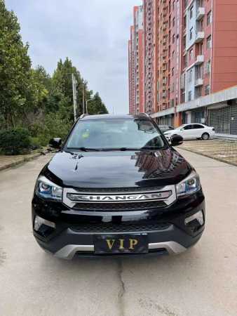 ʯׯ20곤CS75