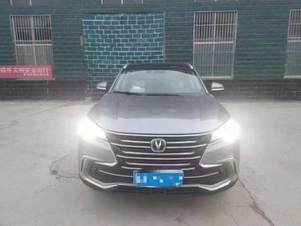 23곤CS85