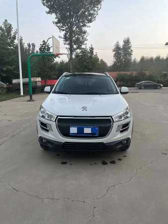 214008