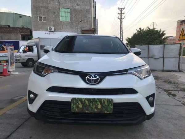 20RAV4