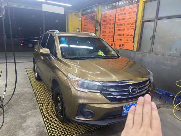 19GS4