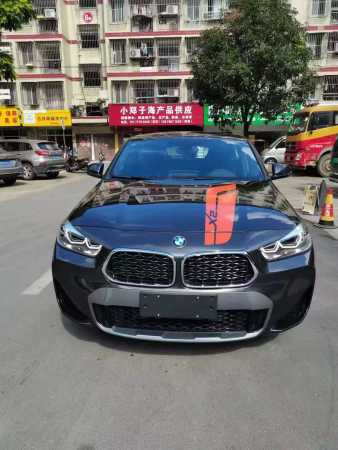25걦X2