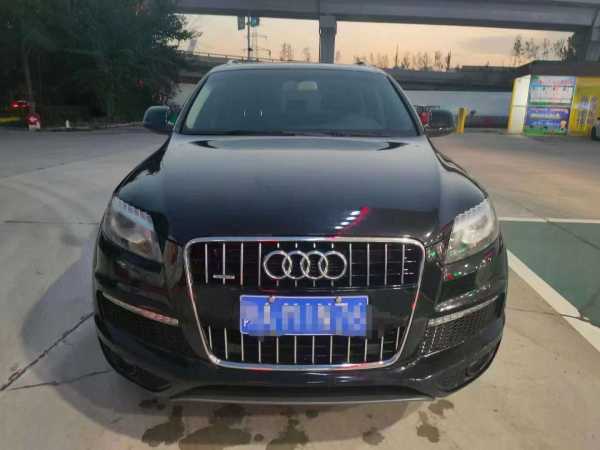 18µQ7
