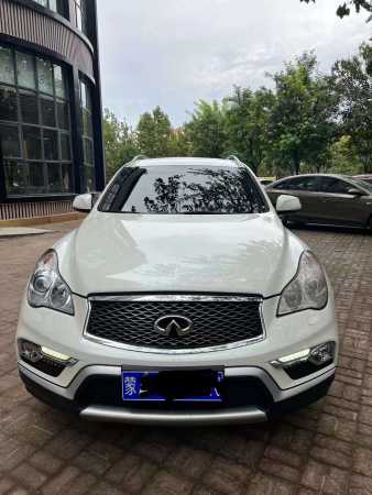 19ӢQX50