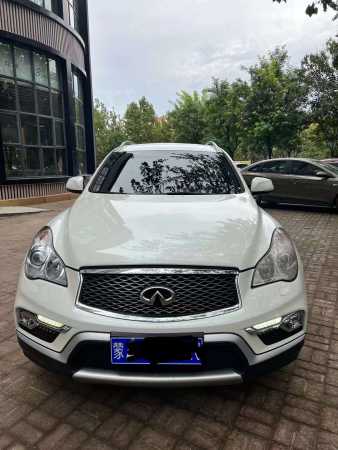 17ӢQX50