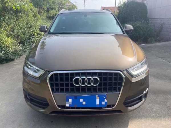 17µQ3