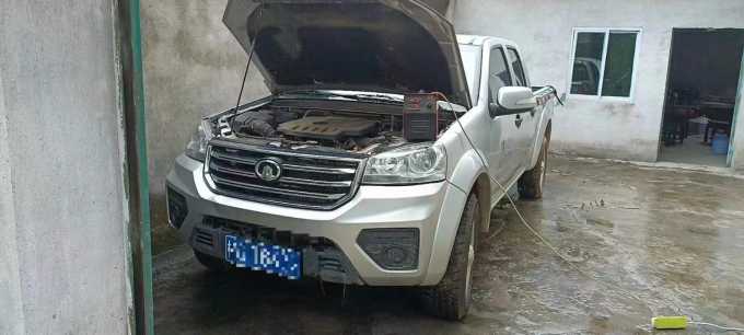 23곤Ƿ翥5