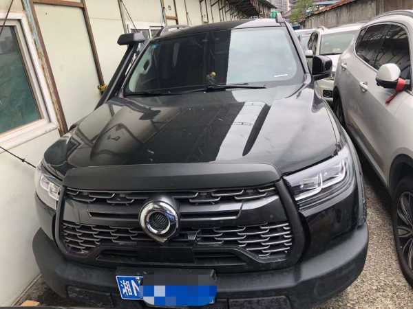 25곤