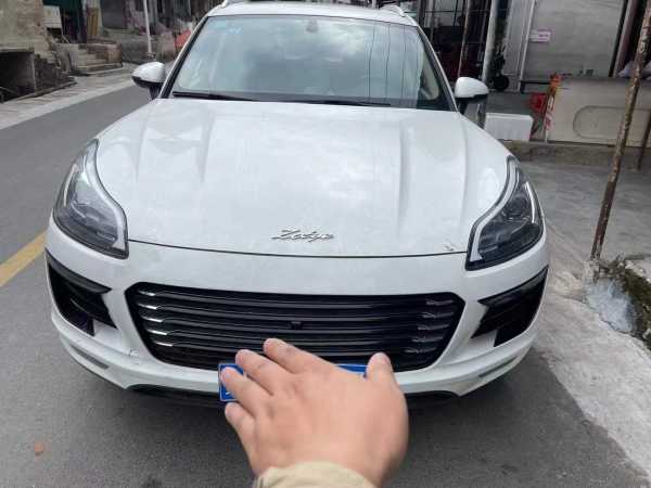 21̩SR9
