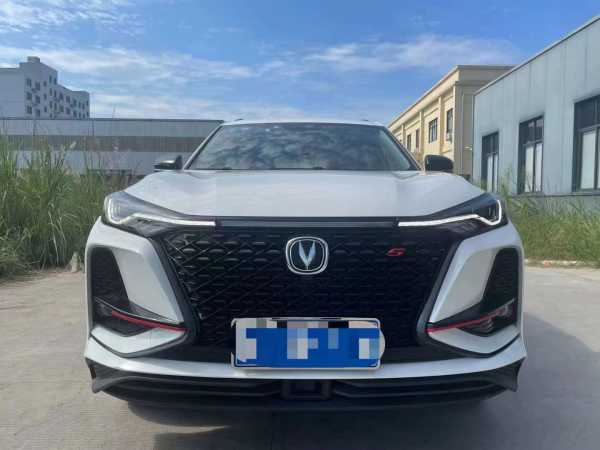 24곤CS75