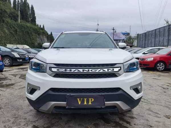 22곤CS75