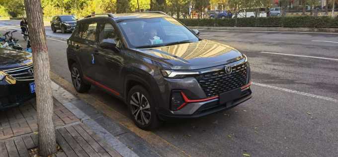 25곤CS35