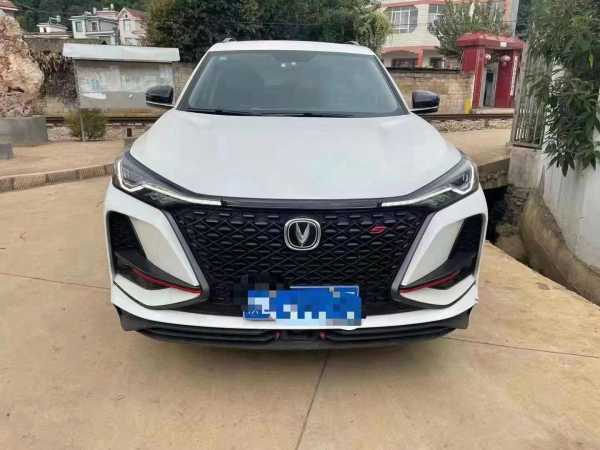 ʯׯ24곤CS75