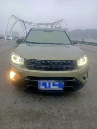 20곤CS75