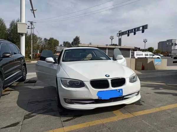 17걦3ϵ