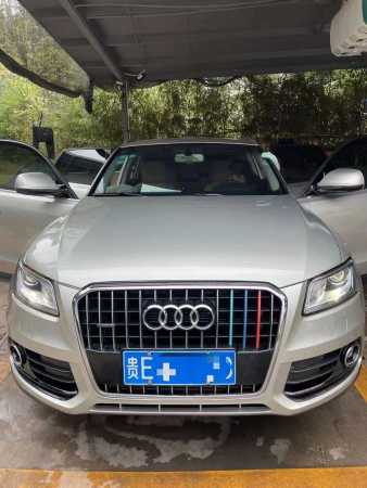 21µQ5