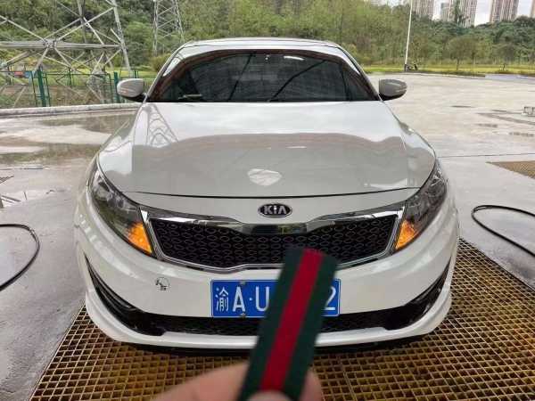 17K5